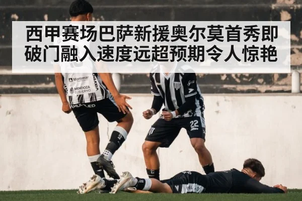 soccer player celebrating goal